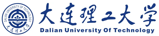 大连理工大学