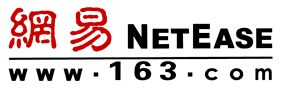 网易